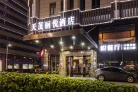 La Quay Hotel (Dongguan Houjie Convention and Exhibition Center) Hotels near Xinguang