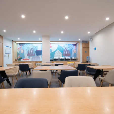 HanTing Hotel (Chongqing Wushan)