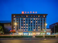Ibis Hotel (Chengdu Wuhou Temple Jinli Branch)