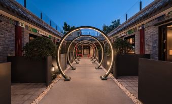 Hefengjingli Courtyard Hotel (Houhai Jishuitan Branch)