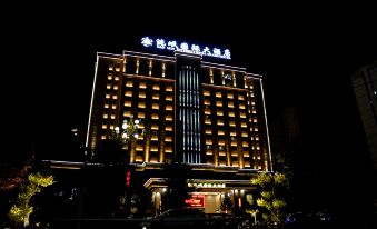 Taomin International Grand Hotel