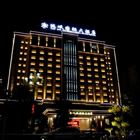 Taomin International Grand Hotel