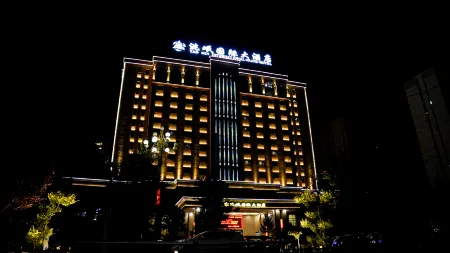 Taomin International Grand Hotel Отели в г. Минсянь