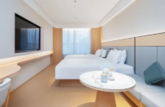 全季酒店（濟南CBD省博物館店）