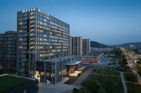 Hangzhou Zhuantang Maison New Century Hotel (Meiyuan Xiangshan Subway Station) Отели рядом с достопримечательностью «Reservoir of Guangming Temple»