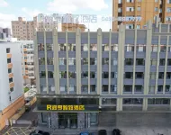 Runheng Elegant Hotel Hotels in Suihua