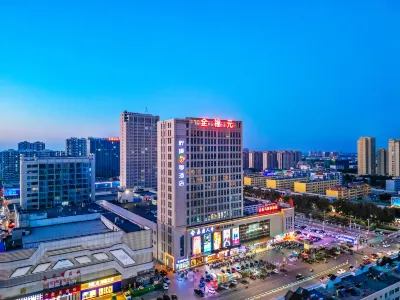 Lemon Four Seasons Hotel Hotel di Changyi