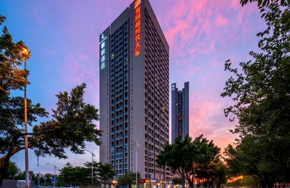 麗楓酒店（廣州高鐵南站石壁地鐵站店）