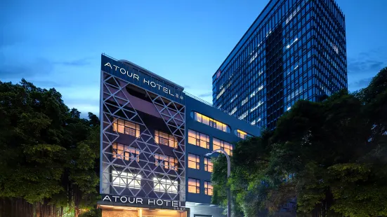 Atour Hotel (Shenzhen Nanshan Science and Technology Park)