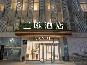 Langou Hotel (Huangdao New Street Exit)