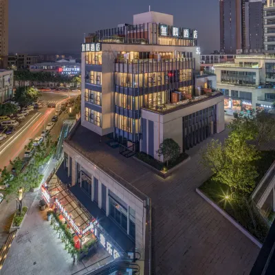 無隅空中花園酒店（重慶鴛鴦地鐵站園博園店） 鄰近丹河的酒店