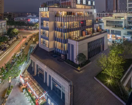 Wuyu Sky Garden Hotel (Chongqing Yuanyang Metro Station & Garden Expo Park Branch) Hotel di Chongqing