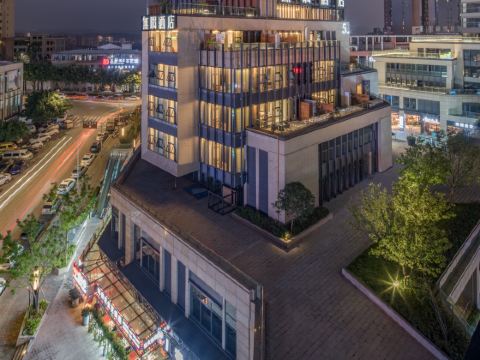 Wuyu Sky Garden Hotel (Chongqing Yuanyang Metro Station & Garden Expo Park Branch)