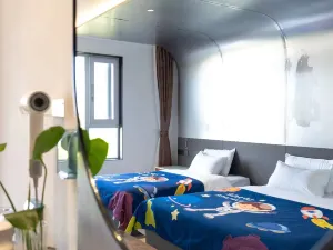 Rizhao Xingdao Fantasy Paradise Homestay