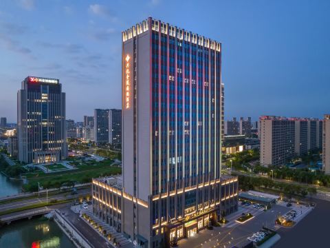 Jinling Grand Hotel XingHua