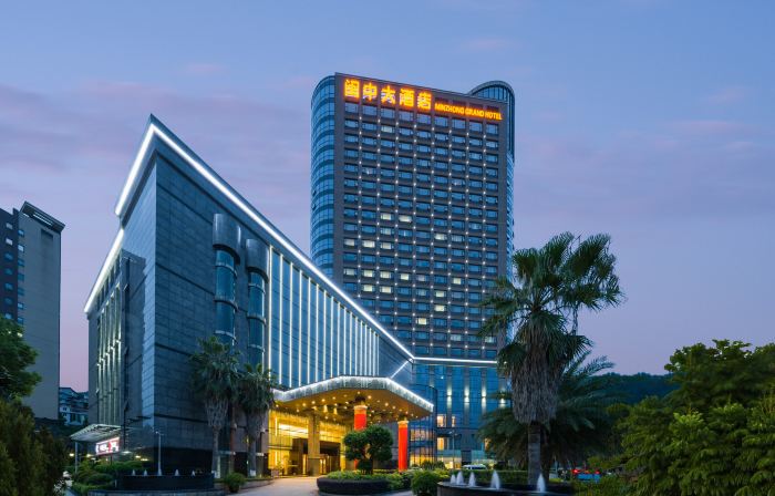 Minzhong Grand Hotel