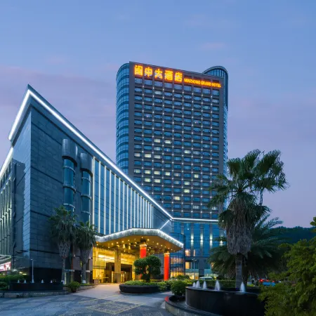 Minzhong Grand Hotel