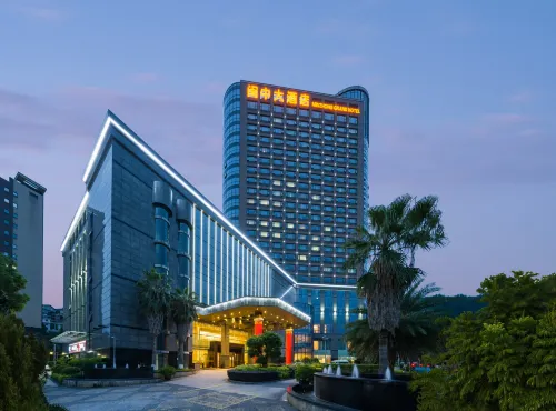 Minzhong Grand Hotel Hotels in Youxi