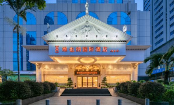 Vienna International Hotel (Shenzhen Futianqu Jingtian)