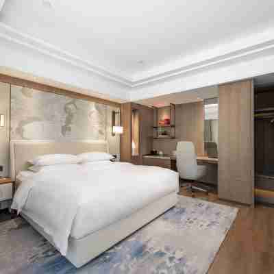 Suichang Tanggong Redison Plaza Hotel Rooms