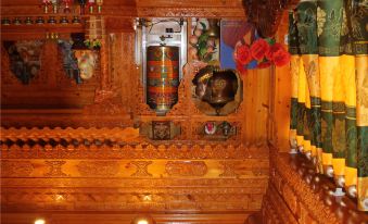 Daoyugada Old Street Style Manor