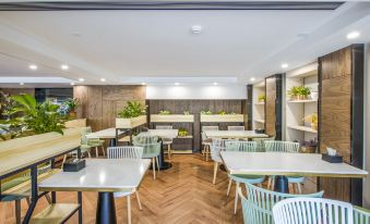 Daxiya Smart Hotel (Guiyang Future Ark Branch)