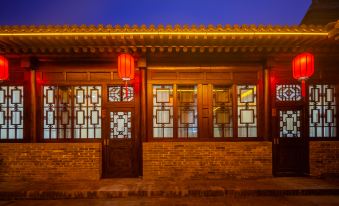 Pingyao Ancient City Sanhe Mansion