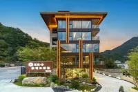 Dawn's Conjecture Wisdom B&B Hotels in Shennongjia