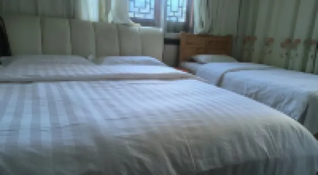 Jiangling Inn Hotels near Mounigou Scenic Area