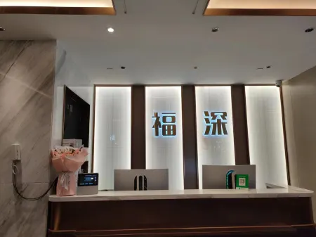 Fushen Fashion Apartment (Shuiwei Street Futian Port Branch)