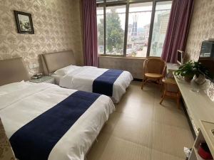 Dongzhi Lingdi Business Hotel