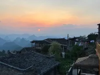 qiannianyaozhaixiuyuanminsu