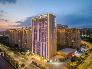 Heyi Zhishang Hotel Flagship Store (Datong High-speed Railway Station Wanda Plaza Branch)