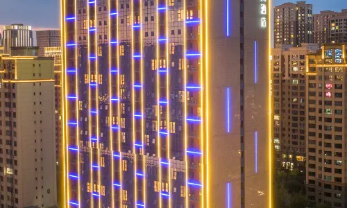 Yitel Collection Hotel Flagship Store (Datong High-Speed Railway Station Wanda Plaza)