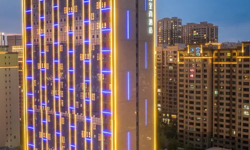 Jianguo HIDDEN Hotel Flagship Store (Datong High-Speed Railway Station Wanda Plaza)