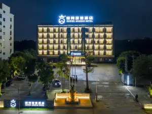 Xuwen Pineapple Hotel