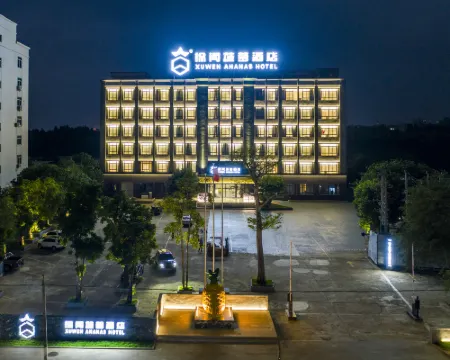 Xuwen Pineapple Hotel Hotels in Xuwen