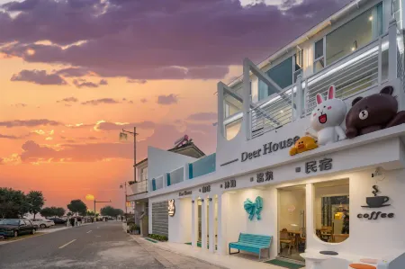 DeerHouse Lake View Holiday Home Отели рядом с достопримечательностью «Yinshan Island»