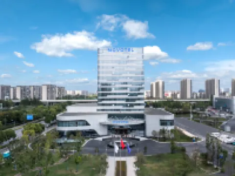 Novotel Yancheng Exhibition Center Hotels in Yancheng