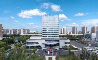 Novotel Yancheng Exhibition Center