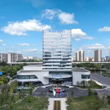 Novotel Yancheng Exhibition Center