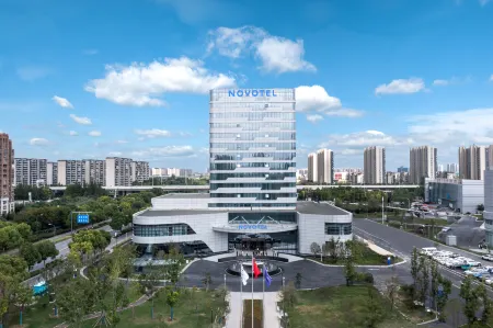 Novotel Yancheng Exhibition Center Отели рядом с достопримечательностью «Dayangwan Ecological Tourism Scenic Area»