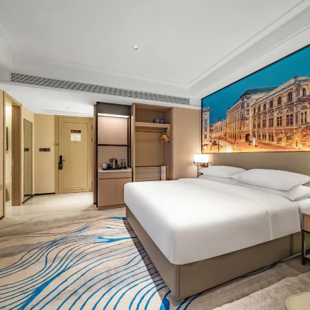 Vienna International Hotel (Nanping Jianyang Jianping Avenue Branch)