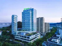 Holiday Inn Qiandao Lake Center Hotels near Qiandaohu Passengers Port