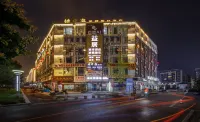 Yiju City Hotel (Yilong Branch) Hotels near Sichuan Nanchong Yilong Shangwang Street Pedestrian Street