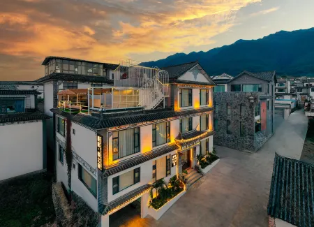 大理榕之宿民宿（大理古城店）