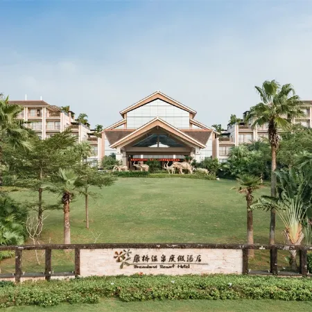 Dreamland Resort Hotel