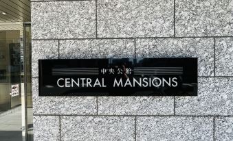 Central Mansions