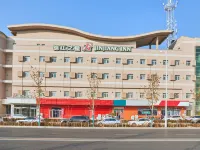 Jinjiang Inn Langfang High-Speed Rail Station Yinhe South Road Hotels near Langfang Normal University