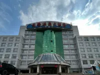 Longmai Hot Spring Hotel Hotels near Xiaotangshan